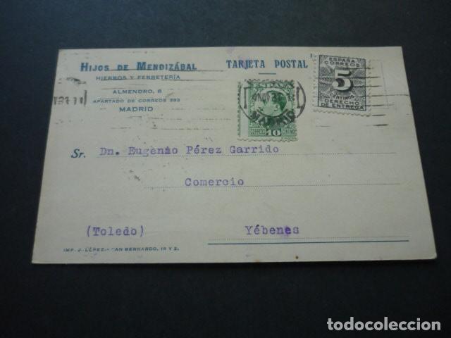 Cartoline: MADRID HIJOS DE MENDIZABAL HIERROS Y FERRETERIA POSTAL