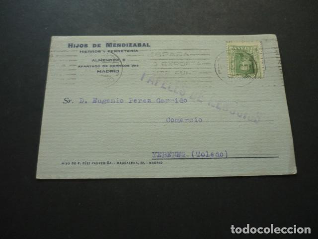 Cartoline: MADRID HIJOS DE MENDIZABAL HIERROS Y FERRETERIA POSTAL