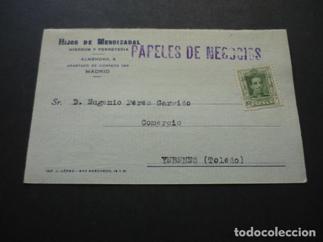 Postais: MADRID HIJOS DE MENDIZABAL HIERROS Y FERRETERIA POSTAL
