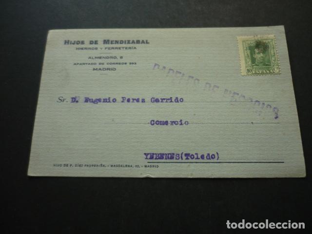 Cartoline: MADRID HIJOS DE MENDIZABAL HIERROS Y FERRETERIA POSTAL
