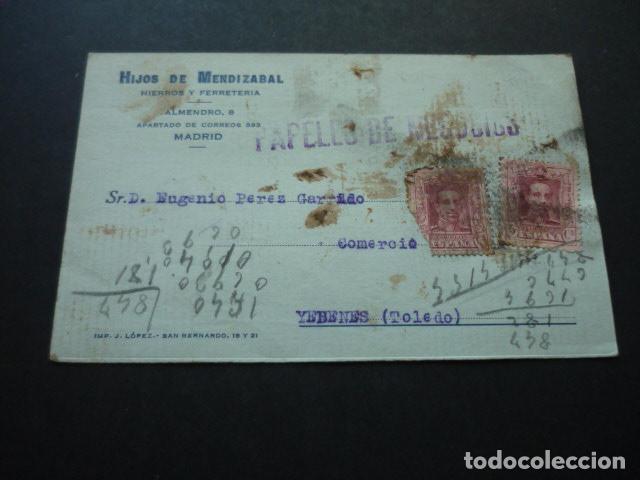 Postcards: MADRID HIJOS DE MENDIZABAL HIERROS Y FERRETERIA POSTAL