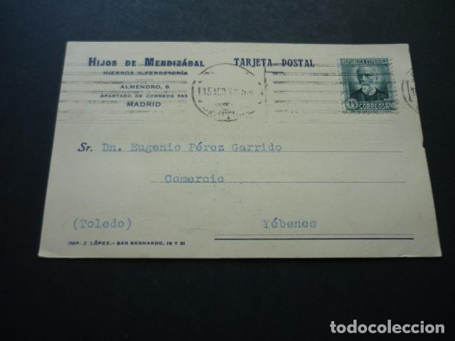 Cartoline: MADRID HIJOS DE MENDIZABAL HIERROS Y FERRETERIA POSTAL