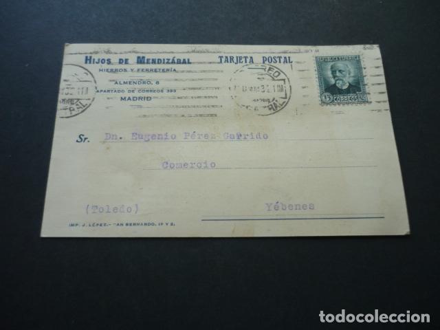 Postales: MADRID HIJOS DE MENDIZABAL HIERROS Y FERRETERIA POSTAL