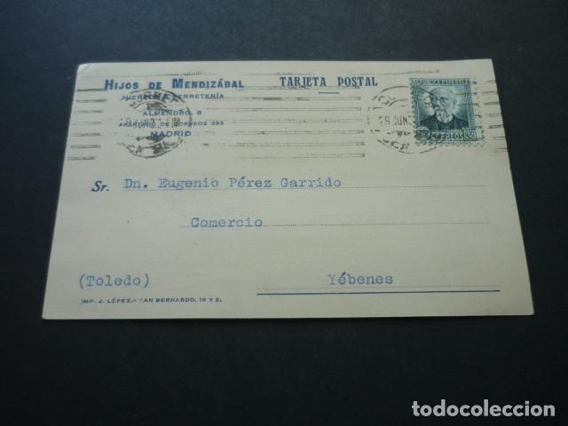 Postcards: MADRID HIJOS DE MENDIZABAL HIERROS Y FERRETERIA POSTAL