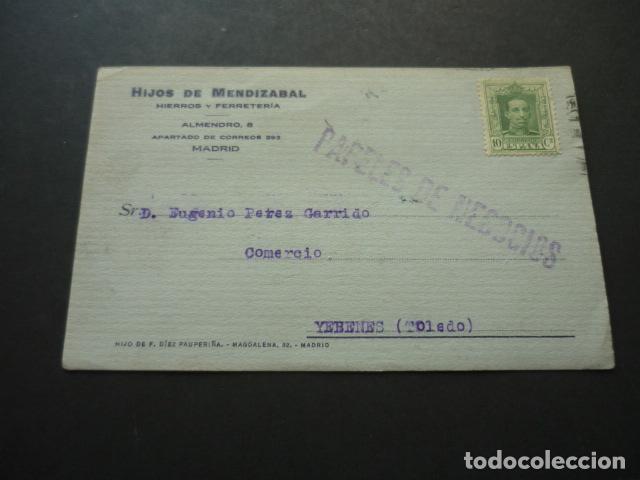 Postais: MADRID HIJOS DE MENDIZABAL HIERROS Y FERRETERIA POSTAL