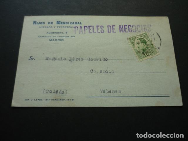 Postais: MADRID HIJOS DE MENDIZABAL HIERROS Y FERRETERIA POSTAL