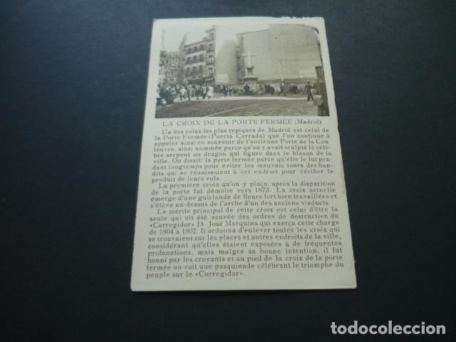 Cartes Postales: MADRID PUERTA CERRADA POSTAL CON PUBLICIDAD ALMACENES SANTA BARBARA