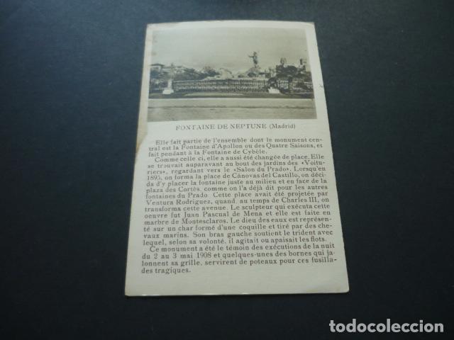 Cartes Postales: MADRID FUENTE DE NEPTUNO POSTAL CON PUBLICIDAD ALMACENES SANTA BARBARA