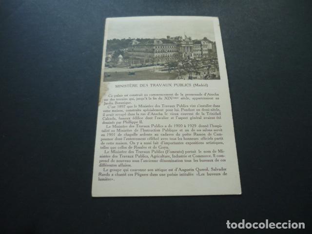 Postkarten: MADRID MINISTERIO DE OBRAS PUBLICAS POSTAL CON PUBLICIDAD ALMACENES SANTA BARBARA