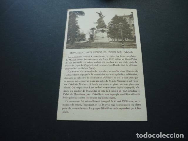 Postales: MADRID MONUMENTO DE LOS HEROES DEL DOS DE MAYO POSTAL CON PUBLICIDAD ALMACENES SANTA BARBARA