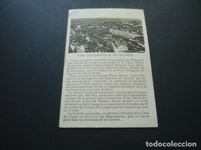 Postales: MADRID VISTA OCCIDENTAL PLAZA MAYOR POSTAL CON PUBLICIDAD ALMACENES SANTA BARBARA