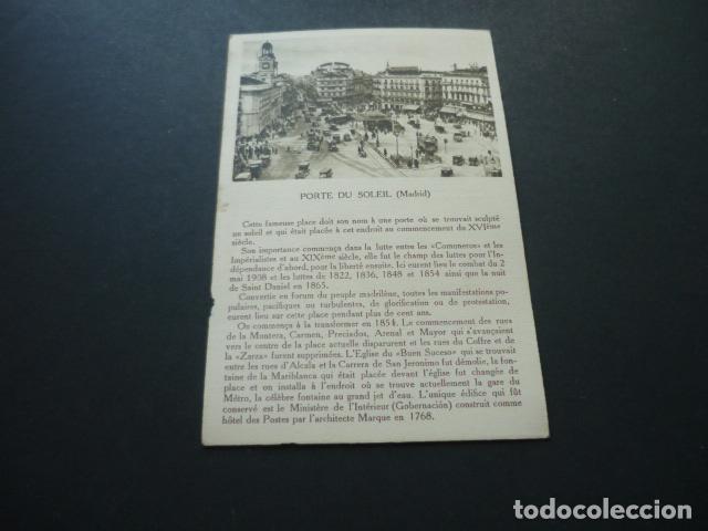 Postales: MADRID PUERTA DEL SOL POSTAL CON PUBLICIDAD ALMACENES SANTA BARBARA