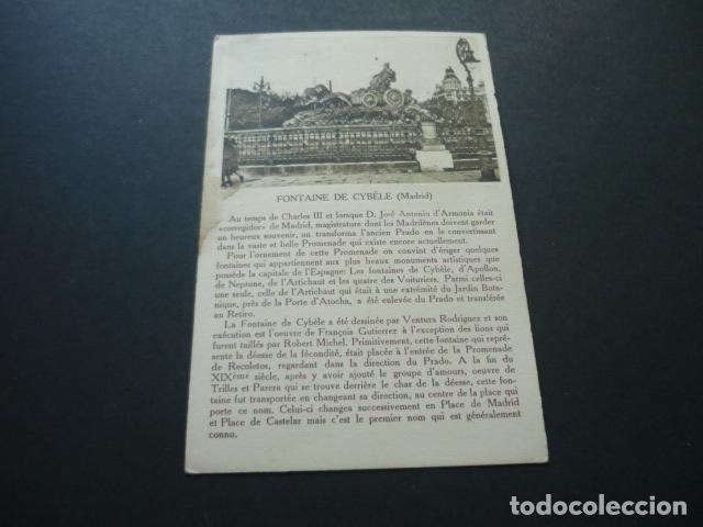Postales: MADRID FUENTE DE CIBELES POSTAL CON PUBLICIDAD ALMACENES SANTA BARBARA