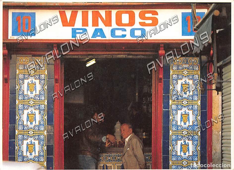 Postales: Vinos Paco, colecci&oacute;n Madrid n&ordm; 13 - Sin Circular - 1986