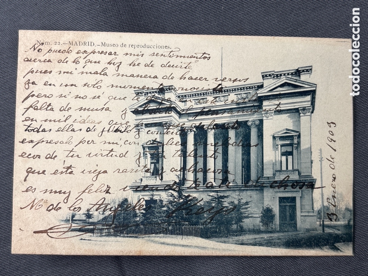 Postais: MADRID, museo de reproducciones.