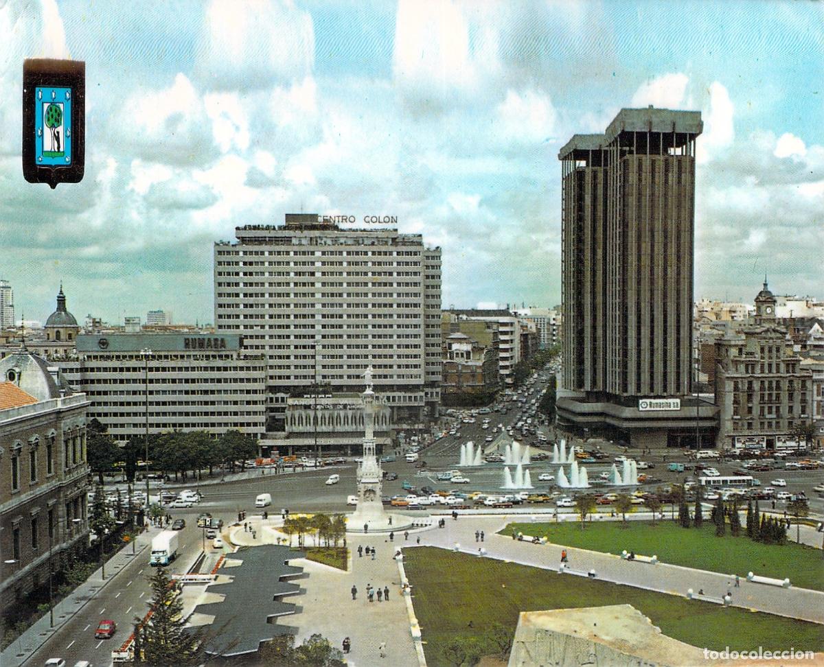 Postales: Postal de la Plaza de Col&oacute;n y Jardines del Descubrimiento en Madrid