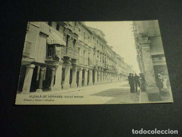 Postais: ALCALA DE HENARES MADRID CALLE MAYOR