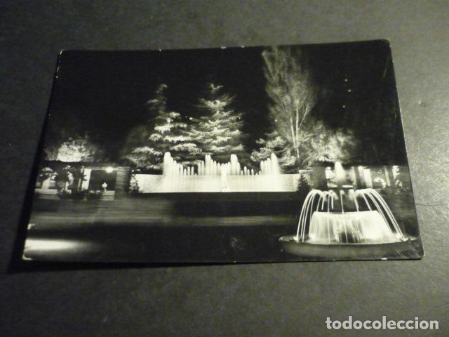 Postales: MADRID JARDINES DE LA ROSALEDA