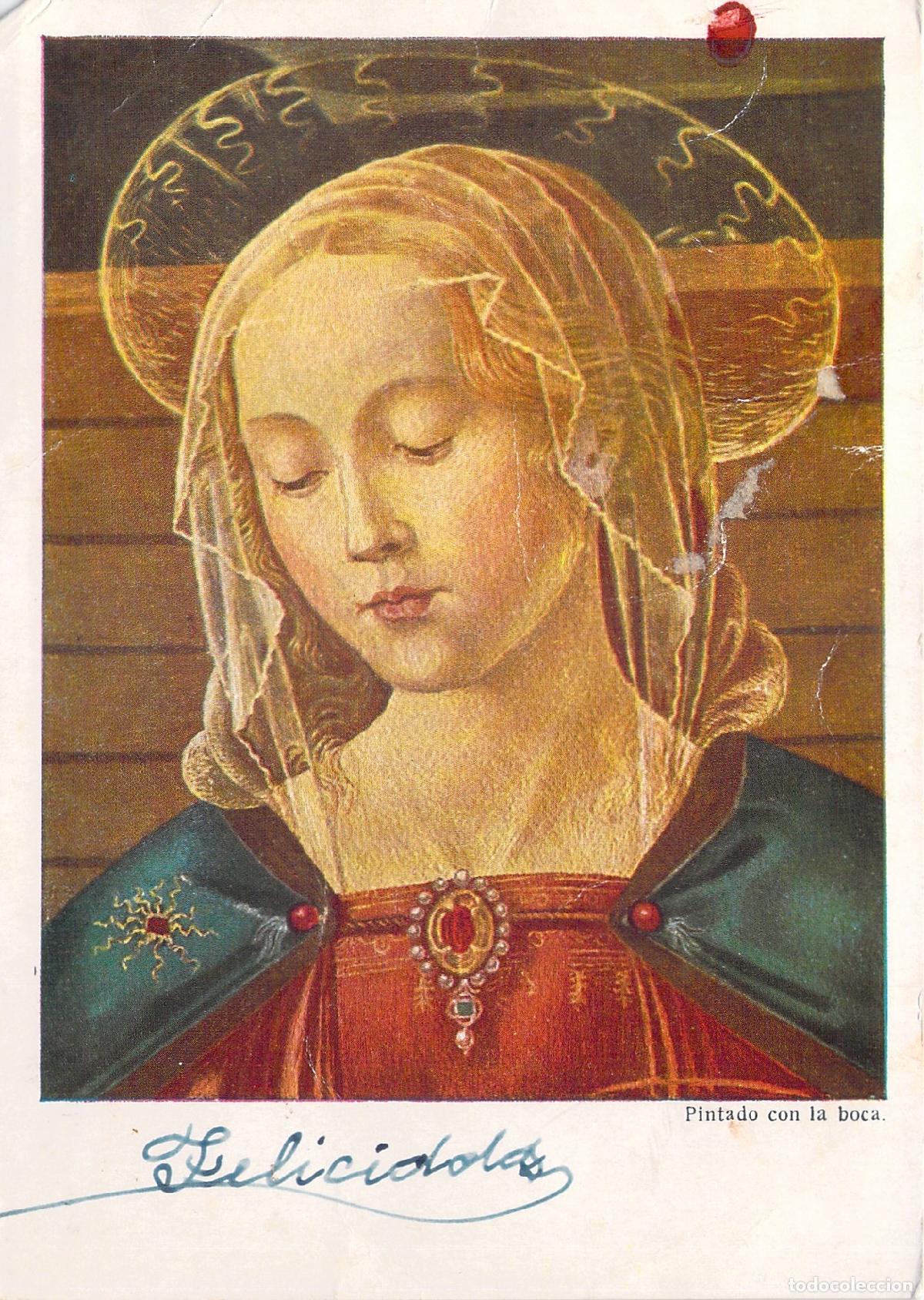 Postales: Postal de Arte Religioso - Copia de Madonna Pintada con la Boca