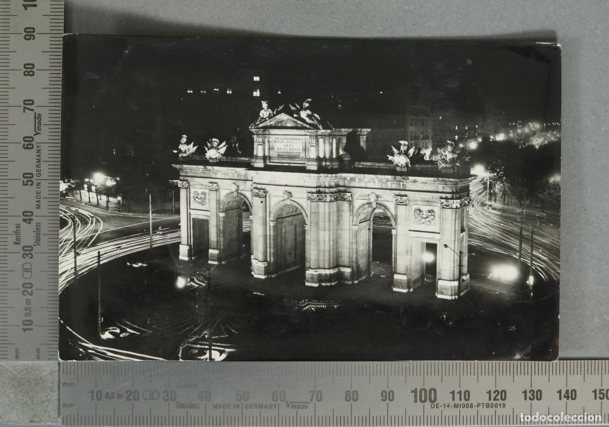 Postales: POSTAL. Madrid - Puerta de Alcal&aacute;