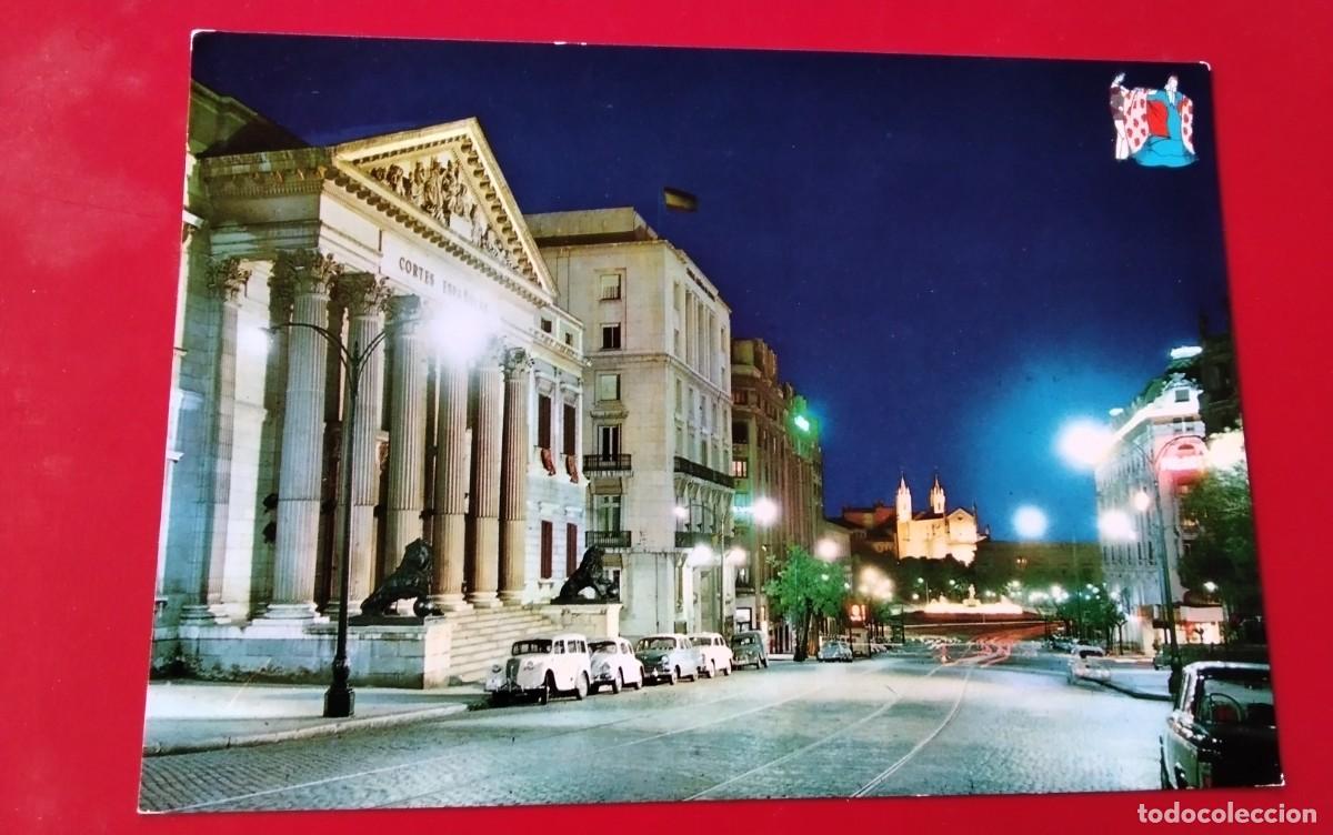 Postales: MADRID , POSTAL ANTIGUA