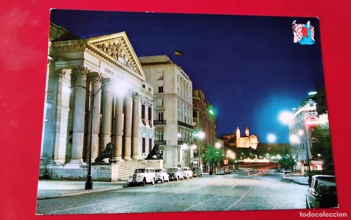 Postales: MADRID , POSTAL ANTIGUA - Foto 2