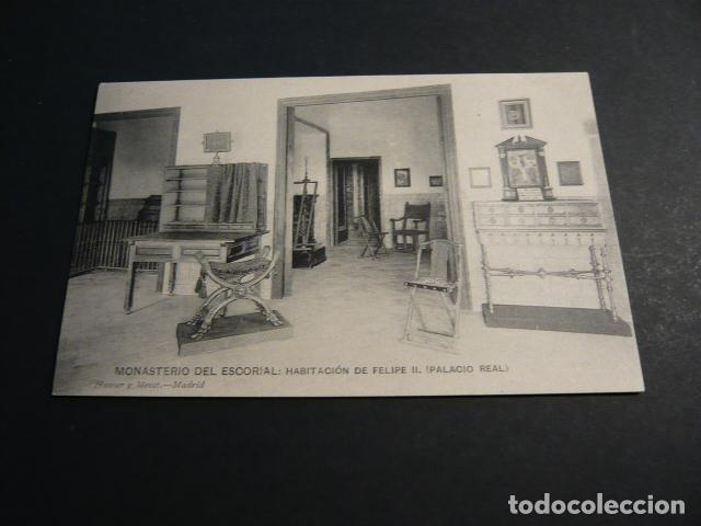 Postales: EL ESCORIAL MADRID POSTAL ANTIGUA