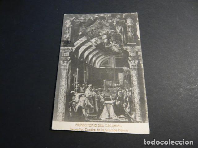 Postales: EL ESCORIAL MADRID POSTAL ANTIGUA