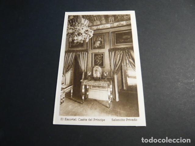 Postales: EL ESCORIAL MADRID POSTAL ANTIGUA