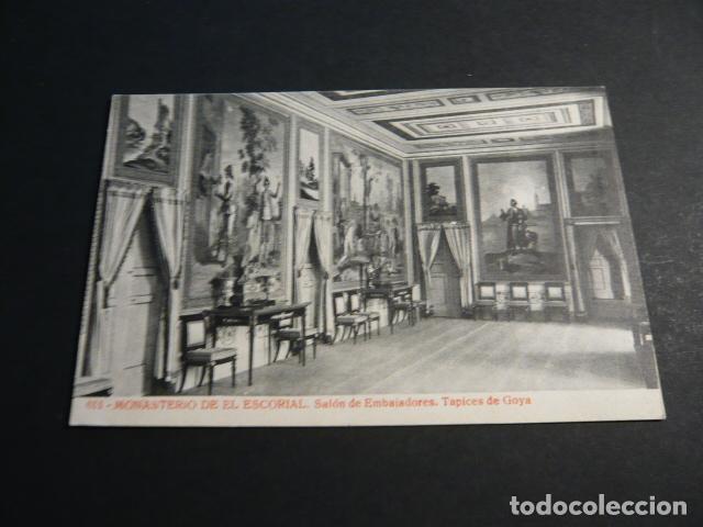 Postales: EL ESCORIAL MADRID POSTAL ANTIGUA