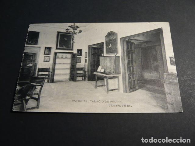 Postales: EL ESCORIAL MADRID POSTAL ANTIGUA