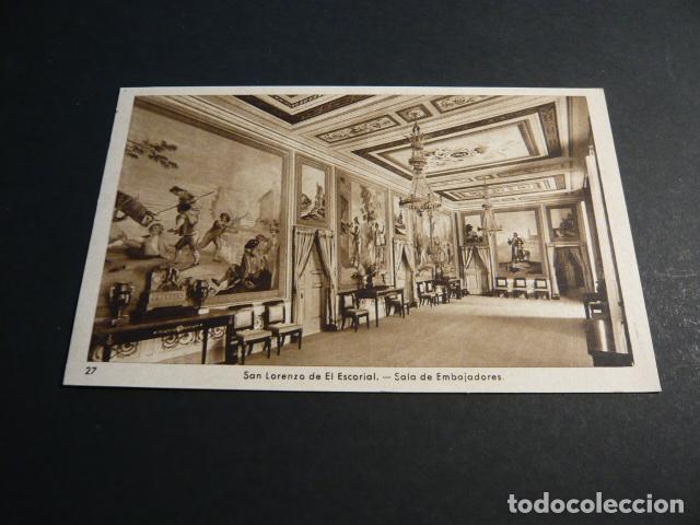 Postales: EL ESCORIAL MADRID POSTAL ANTIGUA