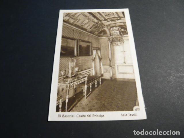 Postales: EL ESCORIAL MADRID POSTAL ANTIGUA