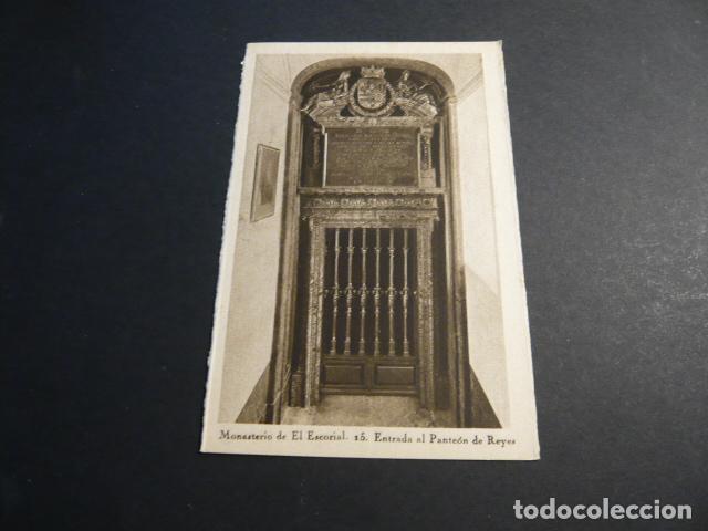 Cartes Postales: EL ESCORIAL MADRID POSTAL ANTIGUA