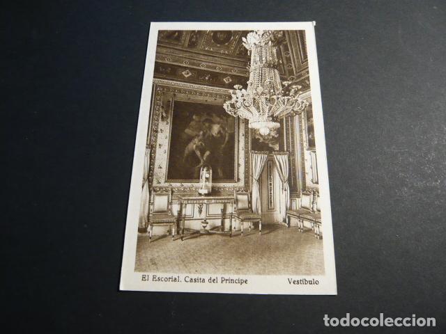 Postales: EL ESCORIAL MADRID POSTAL ANTIGUA