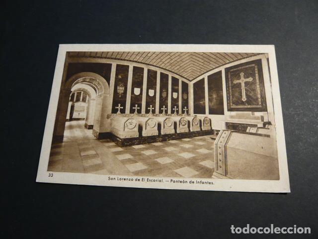 Postales: EL ESCORIAL MADRID POSTAL ANTIGUA