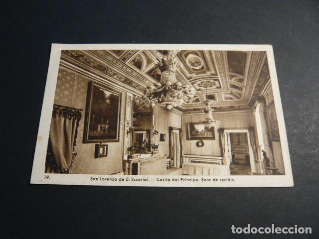 Postales: EL ESCORIAL MADRID POSTAL ANTIGUA