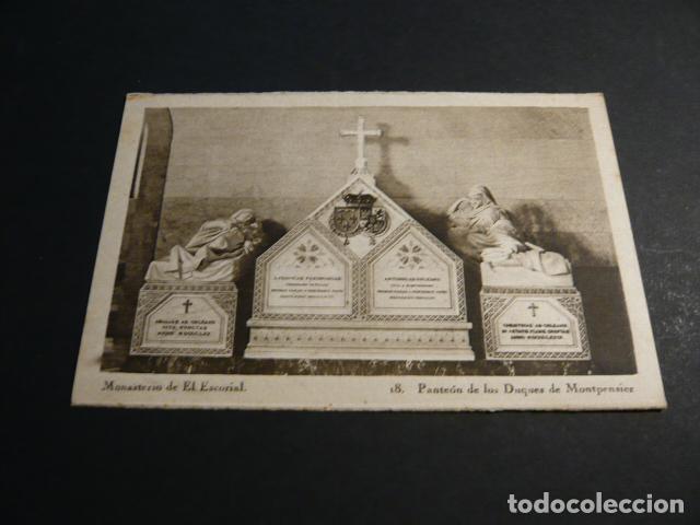 Postales: EL ESCORIAL MADRID POSTAL ANTIGUA