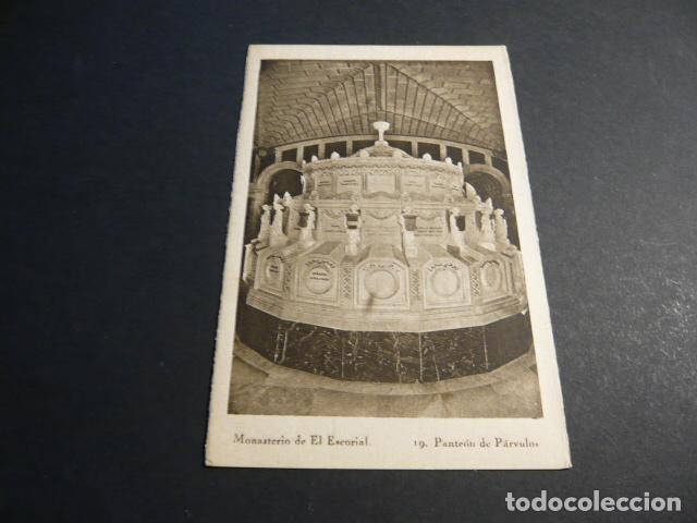 Postales: EL ESCORIAL MADRID POSTAL ANTIGUA