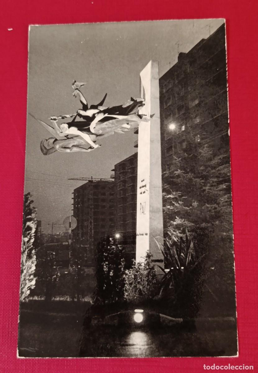 Postales: POSTAL FOTOGRAFICA &Aacute;NGELES DE LA PAZ - AVDA BRUSELAS - MADRID 1960 - AGUIRRE CAMPANO