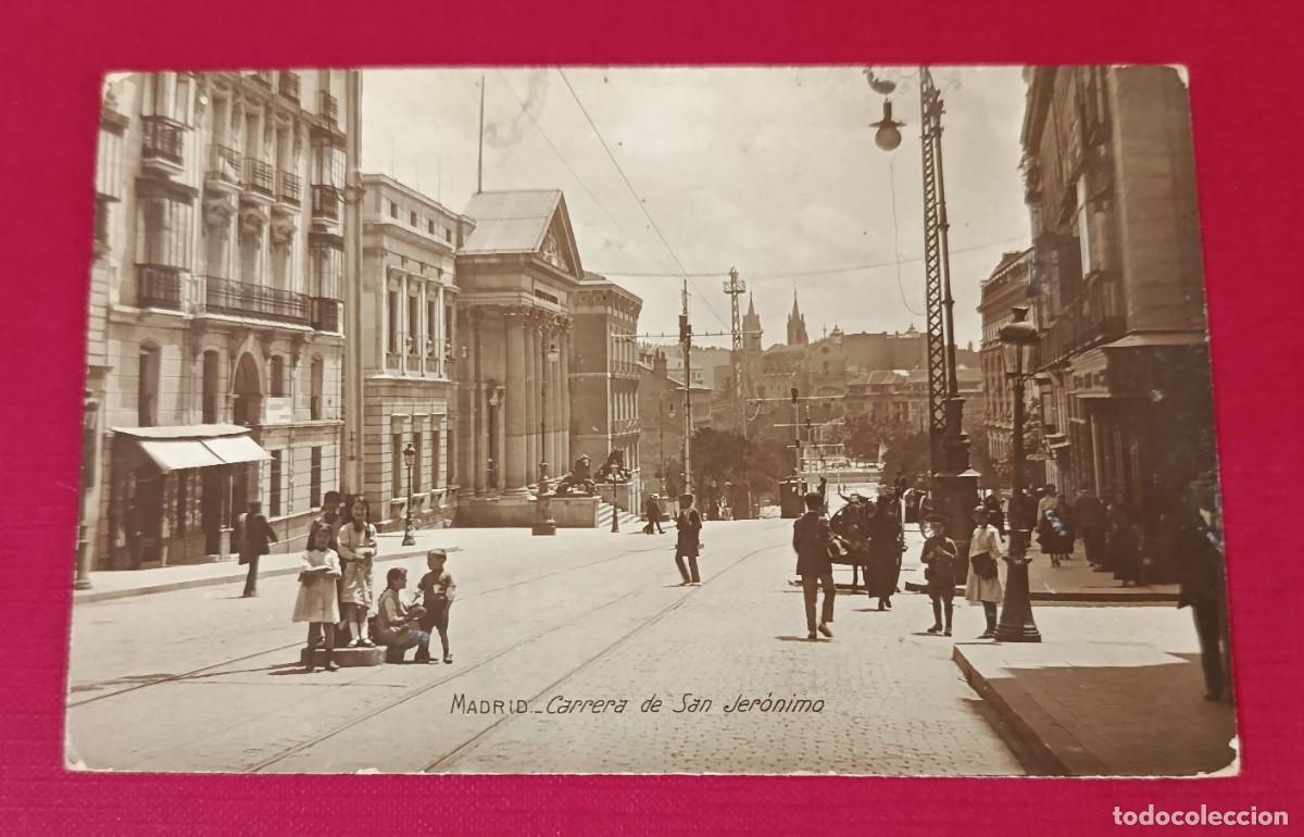 Postales: TARJETA POSTAL CARRERA DE SAN JER&Oacute;NIMO - MADRID 1917