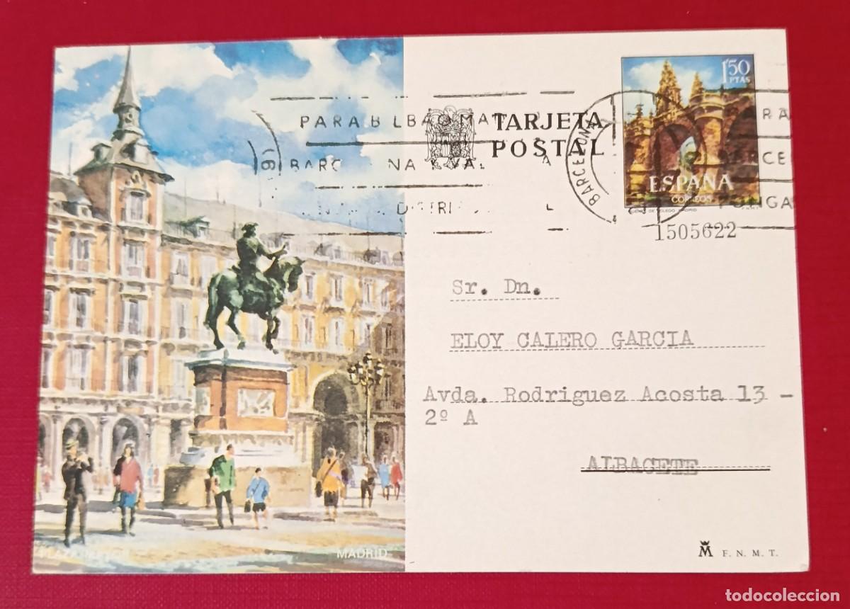 Postales: TARJETA POSTAL PLAZA MAYOR - MADRID 1974 -F.N.M.T