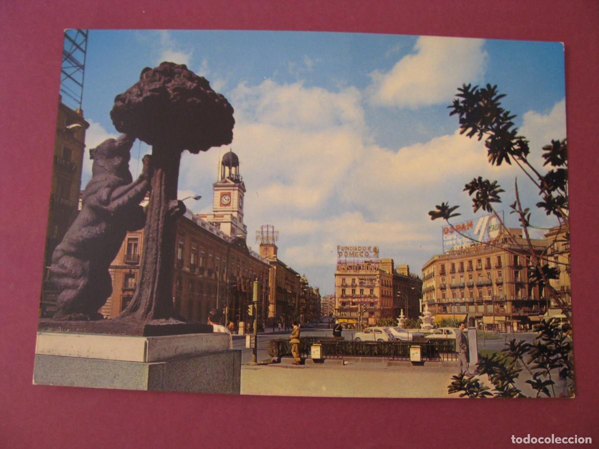 Postales: POSTAL DE MADRID. PUERTA DEL SOL. GALLEGOS.