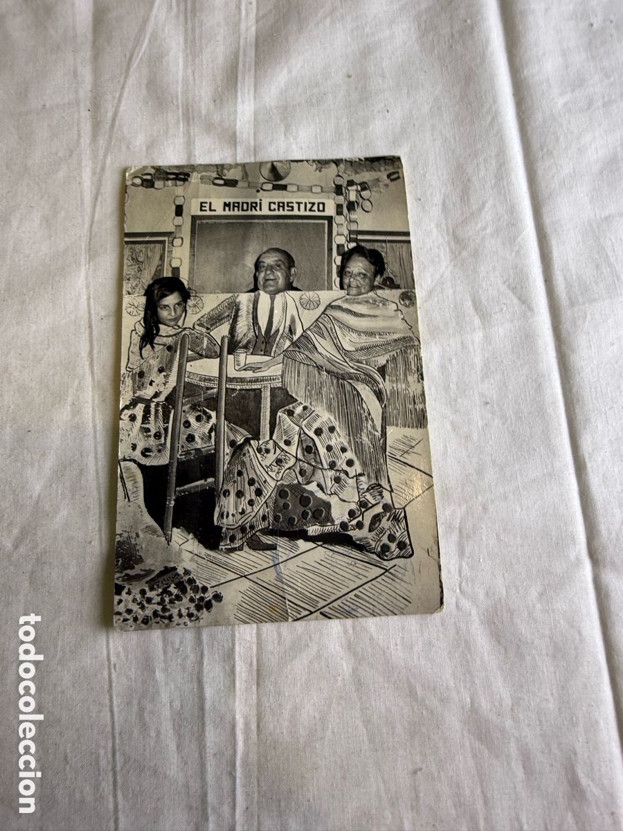 Postales: Madrid Castizo &ndash; Fotograf&iacute;a recuerdo con trajes t&iacute;picos &ndash; 1979