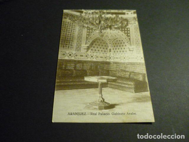 Postales: ARANJUEZ MADRID POSTAL
