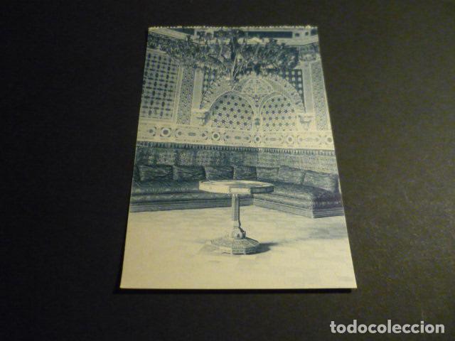 Postales: ARANJUEZ MADRID POSTAL