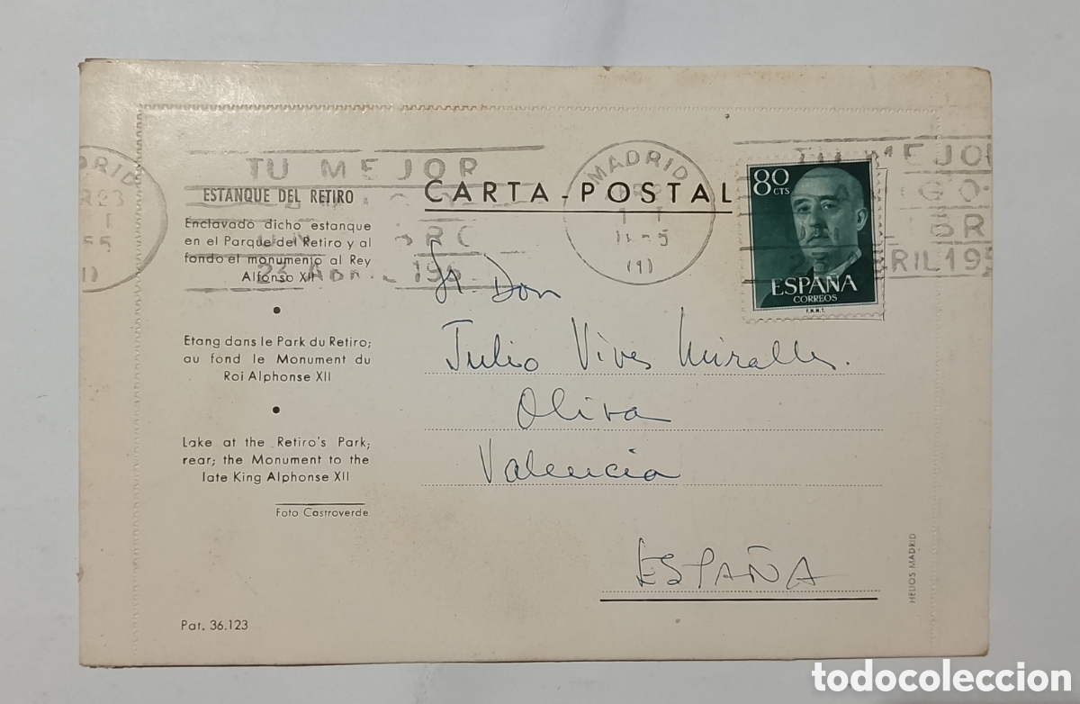 Postales: Postal Madrid Estanque del Retiro - Foto 2