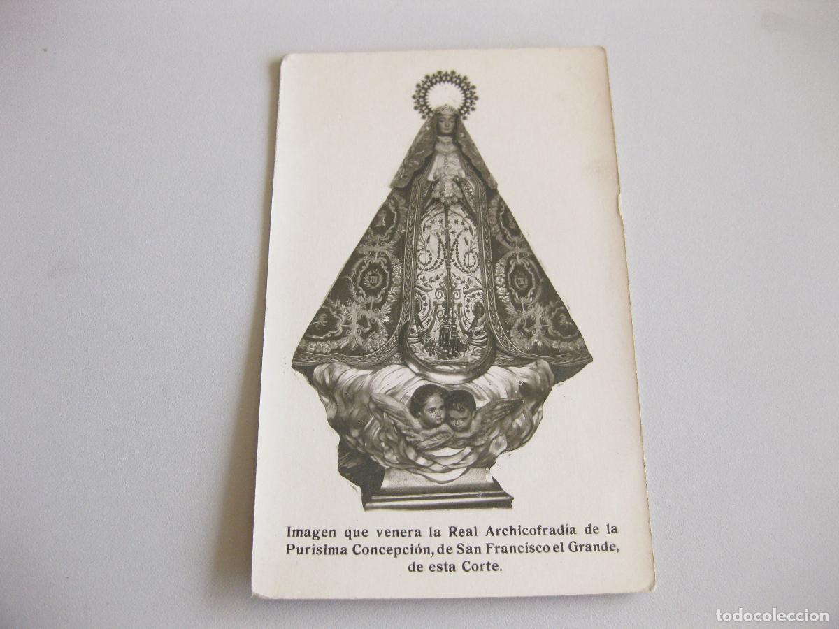 Postales: TARJETA POSTAL DE LA ARCHICOFRAD&Iacute;A DE LA PUR&Iacute;SIMA CONCEPCI&Oacute;N DE SAN FRANCISCO EL GRANDE DE MADRID