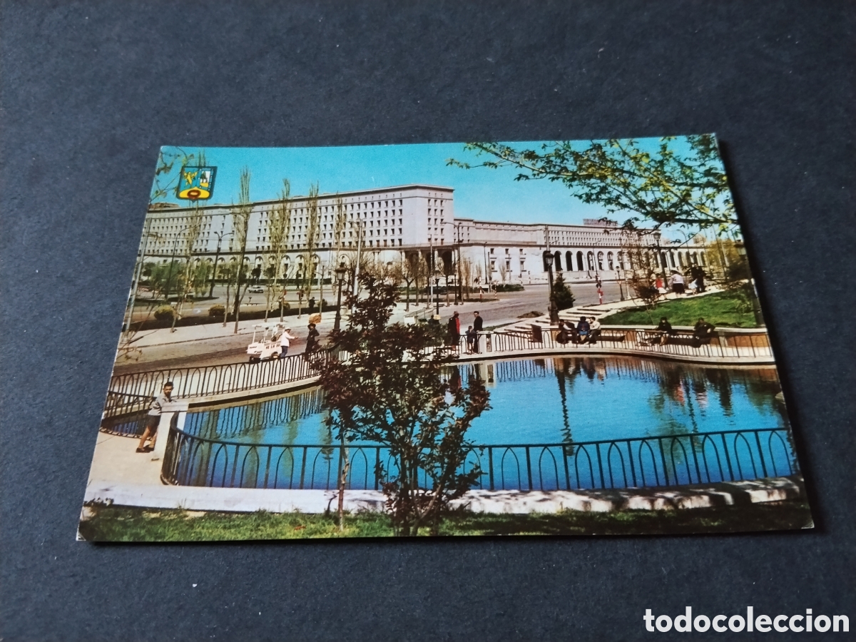 Postales: Postal Madrid nuevos ministerios