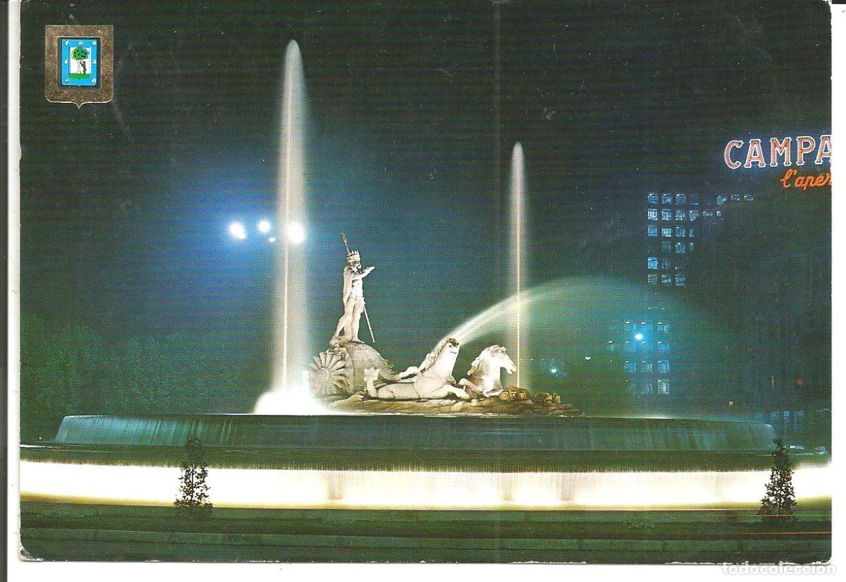 Postales: POSTAL MADRID - FUENTE DE NEPTUNO, NOCTURNA - CIRCULADA